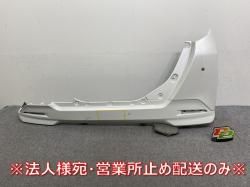 롼ߡ//ȡ/㥹ƥ  M900A/M910A/M900S/M910S/M900F/M910F  ꥢХѡ 52159-B1260 ѡۥ磻III(144490)