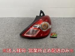 ƥ C11/JC11/NC11   ơ/饤/ ϥ STANLEY P7511 (144507)