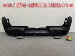 Х NV350 ɸ E26  ꥢ Хѡ 85022 3XA0A  (144533)