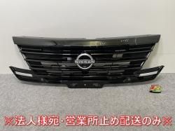  X/XV/C28/NC28 e-POWER/GC28  ե /饸 62310 7DA0A/62310 7DA1A ֥å å (144553)