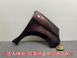 ѥå/֡ M700A/M710A/M700S/M710S  եȥե 53811-B1250/53811 1M 250 ץ֥饦󥯥ꥹޥ R59(144564)