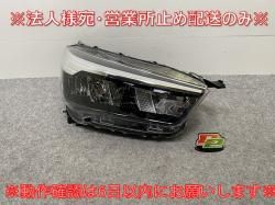 饤/å/å A200/A210/A201/A202/A/S/F   إåɥ饤/ LED ٥饤 ICHIKOH 1990 81110-B1700(144459)