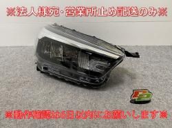 饤/å/å A200/A210/A201/A202/A/S/F   إåɥ饤/ LED ٥饤 ICHIKOH 1990 81110-B1700(144459)