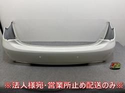 饦 200/GRS200/GRS201/GRS202/GRS203/GRS204/GWS204  ꥢ Хѡ 52159-30381 ۥ磻ȥѡ륯ꥹ륷㥤(144479)