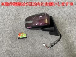 롼 ϥ/eKڡ B44A/45/47/48 B34A/35/37/38  ɥߥ顼 11 󥫡 ishizaki 538/5416(144509)