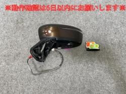 Ρ/NOTE e-POWER E12/HE12/NE12/SNE12    ɥߥ顼 12 󥫡 Murakami G579/G531 (144510)