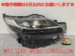 !롼 ϥ B44A/B45A/B47A/B48A   إåɥ饤/ LED ٥饤 Y KOITO 100-23779 (144513)