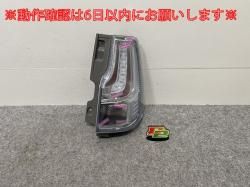 ꥪ Хǥå ϥ֥å/MA36S/MA46S   ơ/饤/ LED ICHIKOH D179 (144515)