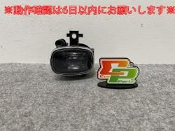 å/KICKS P15/RP15/SNP15   ե/ե饤 LED HELLA 26155 0862 (144519)