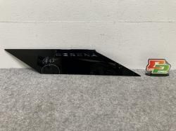  ϥ/X/XV/C28/NC28/GC28 e-POWER/FC28/FNC28/GFC28   ե ե ե˥å㡼 63870 7DA0A(144525)