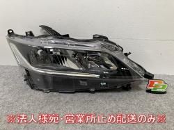  XV/X/G C27/GC27/GNC27 e-POWER/HC27    إåɥ饤/ ϥ ٥饤 A KOITO 100-23782 (144527)