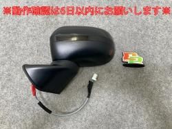 ࡼ/ƥ LA150S/LA160S/LA150F/LA160F   ɥߥ顼 5 Murakami J104 ֥åޥ᥿å X07 ϥ(144530)