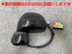 饤 JC1/JC2   ɥߥ顼 5 M45 ʥȥ֥ۡåѡ B92P ۥ(144531)