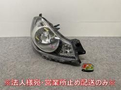 ADХ/ADѡ Y12/VY12/VZNY12/VJY12/VAY12   إåɥ饤/ ϥ J ICHIKOH 1800 26025-3ZJ0A(144534)