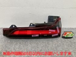 Υ NOAH 90/MZRA90W/MZRA95W ϥ֥å/ZWR90W/ZWR95W   ơ/饤/ LED V1-7 81580-V1020(144569)