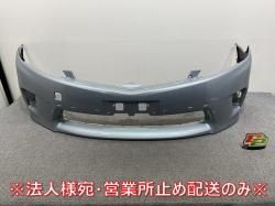 /SAI AZK10   ե Хѡ 52119-75010 ޥ᥿å 782 ȥ西(144573)