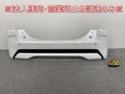 롼 ϥ/eKڡ B44A/B45A/B47A/B48A B34A/B35A/B37A/B38A  ꥢ Хѡ 85022 7NA-0 ѡ(144578)