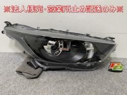 ꥹ KSP210/MXPA10/MXPA15 ϥ֥å/MXPH10/MXPH15 MXPH14/MXPH17   إåɥ饤 LED ٥饤 A5 K0-1(144456)