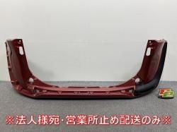  170/NSP170G/NCP175G ϥ֥å/NHP170G  ꥢХѡ 52159-52770 åɥޥ᥿å 3T8 ȥ西(144494)