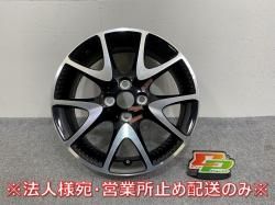 ꥹ KSP210/MXPA10/MXPA15/MXPH10/15  ۥ 1ܤΤ 16x6J/ET45/4 4H/PCD100/ϥַ52mm 42611-K0020(144495)