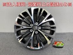 ꥹ MXPB10/MXPB15/MXPJ10/MXPJ15  ۥ 1ܤΤ 18x7J/ET50/5 5H/PCD114.3/ϥַ56 42611-52B90(144497)