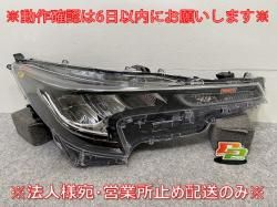  /ġ 210/NRE210/ZRE212/MZEA17/ZWE211/ZWE214/ZWE219  إåɥ饤/ LED U 12-633 (144585)