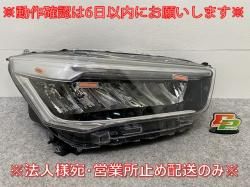 饤/å/å A200A/A210A/A201A/A202A A200S/A210S/ إåɥ饤 LED AD1 1991 81110-B1710(144586)