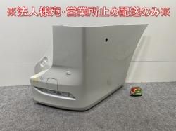 /Υ 90/ZWR90W/ZWR95W/MZRA90W/MZRA95W   ꥢ ʡѥͥ/ʡС ʡξ 52161-V1010/20/30 (144562)