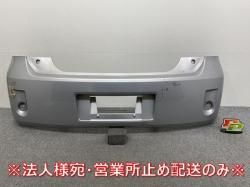 ݥ NNP10/NNP11  ꥢ Хѡ 52159-52510 Сޥ᥿å 1E7 ȥ西(144580)