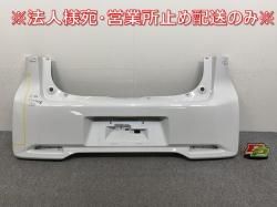 ǥ ϥ B21W  ꥢ Хѡ 6410C559ZZ ۥ磻ȥѡ(3ȥѡ) SLN (144583)