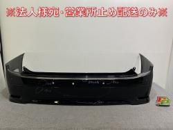 륰 E52/PE52/PNE52/TE52/TNE52  ꥢ Хѡ 85022 1JB0H ֥å ᥿å (144606)