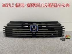 ּ곰!/VEZEL RV3/RV4/RV5/RV6   ե /饸 ꥹ֥åѡ NH731P ۥ(144590)