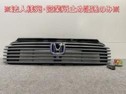 ּ곰!/VEZEL RV3/RV4/RV5/RV6   ե /饸 졼ȥ졼ѡ NH912P ۥ(144591)