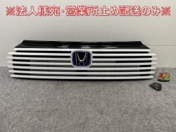 ּ곰!/VEZEL RV3/RV4/RV5/RV6   ե /饸 ץʥۥ磻ȥѡ NH609P ۥ(144593)