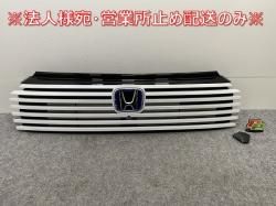 ּ곰!/VEZEL RV3/RV4/RV5/RV6   ե /饸 ץʥۥ磻ȥѡ NH609P ۥ(144594)