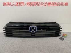 ּ곰!/VEZEL RV3/RV4/RV5/RV6   ե /饸 ꥹ֥åѡ NH731P ۥ(144595)