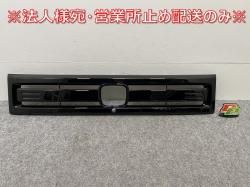 ּ곰!N-BOX/NBOX Nܥå JOY/祤 JF5/JF6  ե /饸  71201-39L ֥å å ۥ(144596)