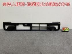 ּ곰!N-BOX/NBOX Nܥå /JF5/JF6  ե /饸 71150-32R-J01  ۥ(144612)