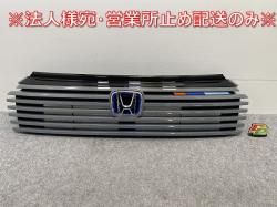 ּ곰!/VEZEL RV3/RV4/RV5/RV6   եȥ/饸 졼ȥ졼ѡ NH912P ۥ(144615)