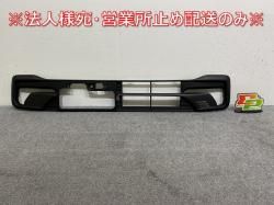 ּ곰!N-BOX/NBOX Nܥå/ JF5/JF6  ե /饸  71150-32R-J01  ۥ(144618)