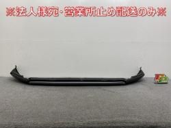 ּ곰!/VEZEL RV3/RV4/RV5/RV6  ե ˥å Хѡ С 71161-3M0-J0 ֥å å ۥ(144627)