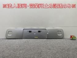 ּ곰!ե꡼  GT2/GT4 e:HEV/GT6/GT8  ե ˥å 71152-33F-N0 С ᥿å ۥ(144628)