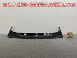 ּ곰!ӥå R FL5  ꥢ ȥݥ顼 ֥å ᥿å ۥ(144629)