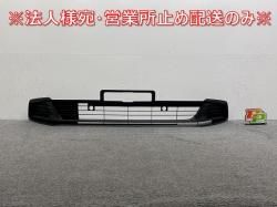 ּ곰!եå GR1/GR2/GS4/GS6 e:HEV GR3/GR4   ե /饸  71151-TZA-N0  ۥ(144653)