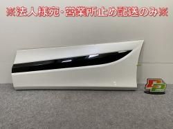  170/NSP170G/NCP175G ϥ֥å/NHP170G   ꥢ ɥ ɥѥͥ MODELLISTA/ǥꥹ ۥ磻ȥѡ(144655)
