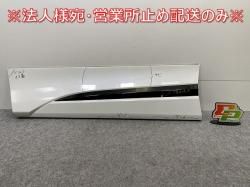  G  170/NSP170G/NCP175G ϥ֥å/NHP170G   ե ɥ ɥѥͥ MODELLISTA/ǥꥹ  070 ȥ西(144657)