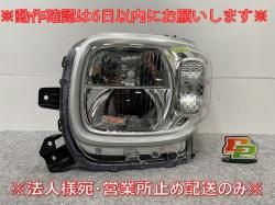 ڡ MK53S   إåɥ饤/ ٥饤LED DL ICHIKOH 1959 (144659)
