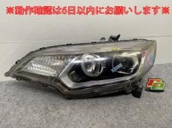 !եå ϥ֥å GP5/GP6   إåɥ饤/ ٥饤LED 3 STANLEY W0350 ۥ(144639)