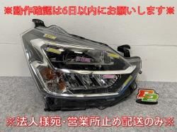 ߥ饤 LA350S/LA360S   إåɥ饤/ ٥饤LED M KOITO 100-69042 ϥ(144641)