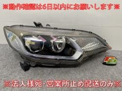 եå ϥ֥å GP5/GP6  إåɥ饤/ ٥饤LED 3 STANLEY W0350 ۥ(144642)